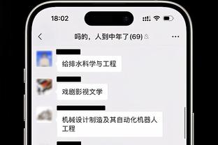 38岁这一年为国家队打进10球，C罗是历史首人